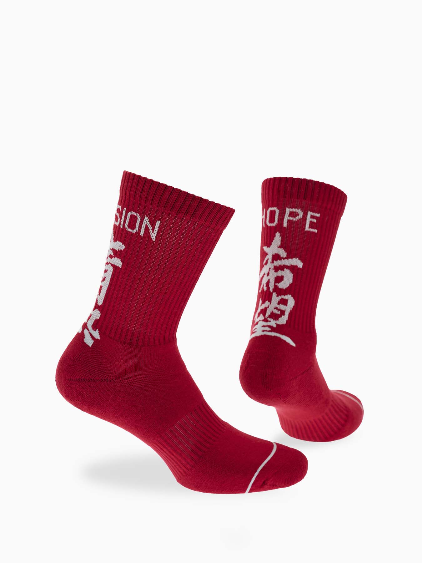 3Sixty Hope Sock - Image 2